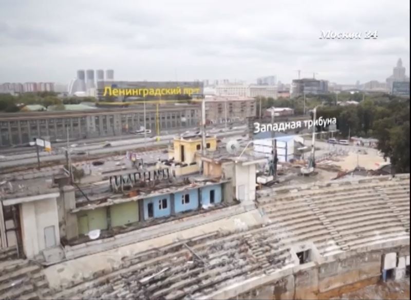 Каким будет новый стадион «Динамо»