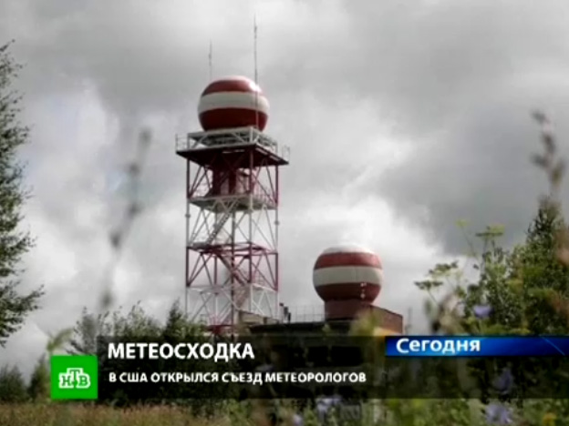 Сюжет для НТВ: чем отличается теле-погода в США и в России
